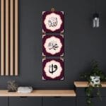 Dini Temalı Hasır İpli Süngerli Mdf Tablo