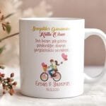 Sevgililer Gününe Özel tasarımlı Özel Kupa Bardak Sevgiliye Hediye #51