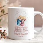 Sevgililer Gününe Özel tasarımlı Özel Kupa Bardak Sevgiliye Hediye #59