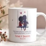 Sevgililer Gününe Özel tasarımlı Özel Kupa Bardak Sevgiliye Hediye #86