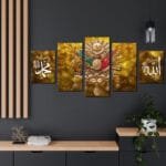 Osmanlı Tuğrası Sarı Kanvas Tablo