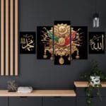 Osmanlı Tuğrası Siyah Kanvas Tablo