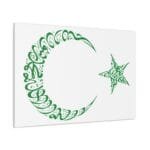 Kelime-İ Tevhid Ay Yıldız bayrak kanvas tablo