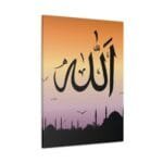 Allah (c.c) yazılı kanvas tablo
