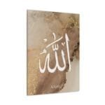 Allah (c.c) yazılı kanvas tablo