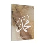 Hz. Muhammed (S.a.v) kanvas tablo