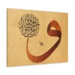 Hat Sanatı Vav kanvas tablo