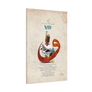 Vav ve Semazen kanvas tablo