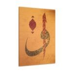 Elif Vav kanvas tablo