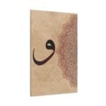 Kaligrafi Vav kanvas tablo