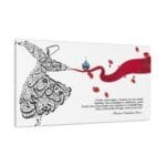 Mevlana İngilizce Öğütleri kanvas tablo