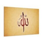 Elif ve Allah (c.c) kanvas tablo