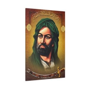 Hz Ali kanvas tablo