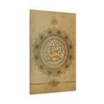 Hat Sanatı Allah (c.c) kanvas tablo