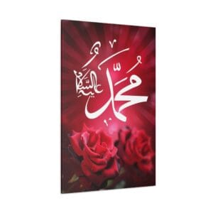Hat Sanatı Muhammed kanvas tablo