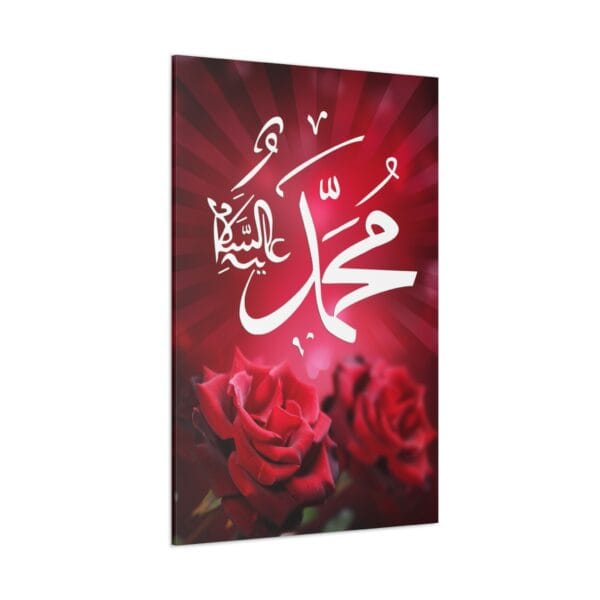 Hat Sanatı Muhammed kanvas tablo