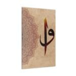 Elif Vav Kanvas Tablo