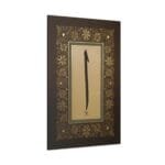 Motifli Elif Kanvas Tablo